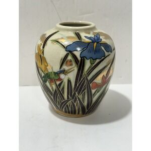 Vintage Toyo Vase Floral Japan Gold Slender Round Iris Kingfisher Ceramic Glazed